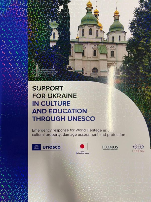 Рулонна плівка 330мм, 1000м, 25мкм, CIRCLE, TOSHEN