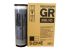 Фарба Riso GR-HD (S-2314), чорна, оригінал