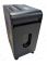Знищувач документів JINPEX MR-2208MD (2x15)