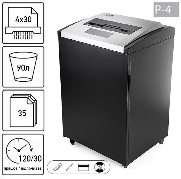 Знищувач документів JINPEX BP-9035C (4Х30)