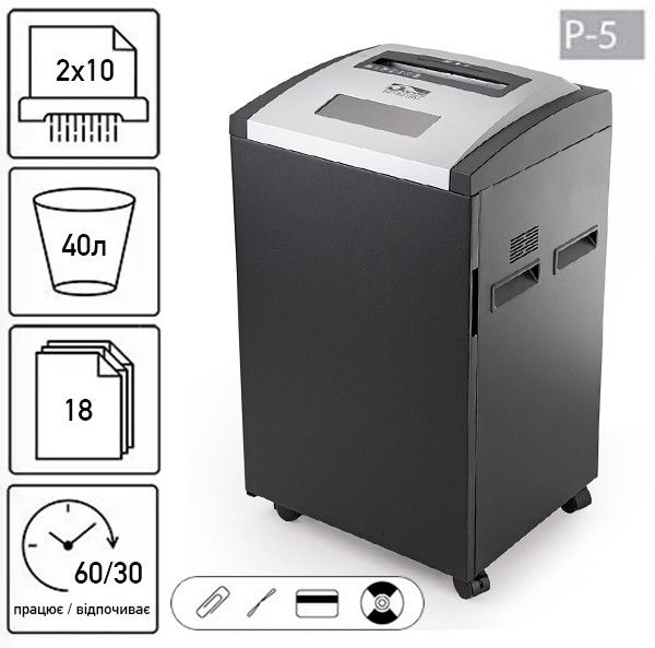 Знищувач документів JINPEX BP-4018M (2Х10)