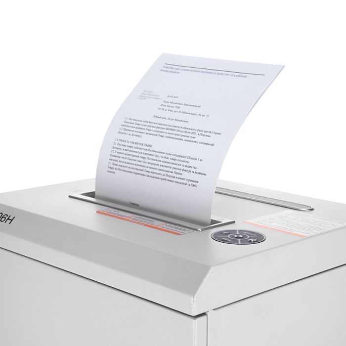 Знищувач документів JINPEX JP-5306H (1x2)