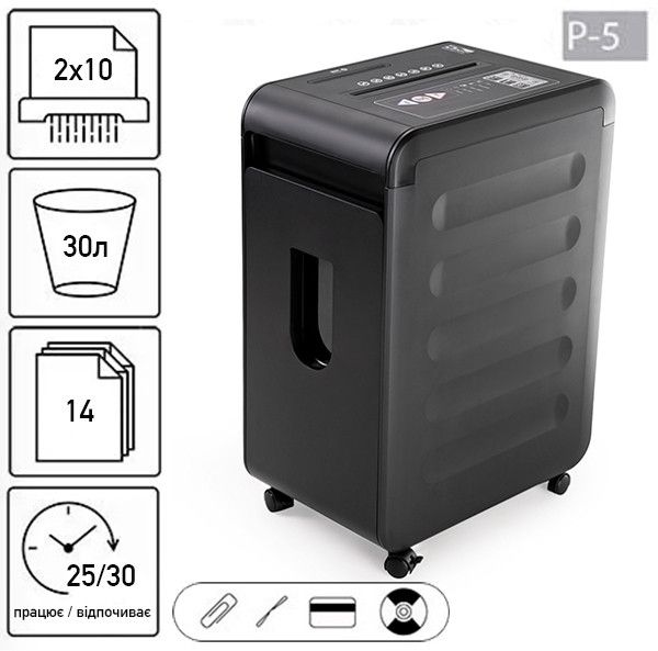Знищувач документів JINPEX MR-2814MD (2x10)