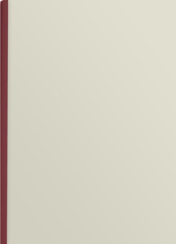 Термообкладинка відривна Spine Cover, A4, 40, бордова