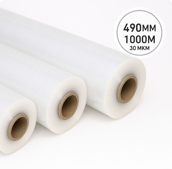 Плівка рулонна TOSHEN, 490мм, 1000 м, 30 мкм, глянець Digital