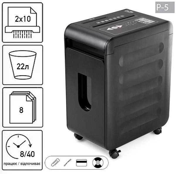 Знищувач документів JINPEX MR-2208MD (2x15)