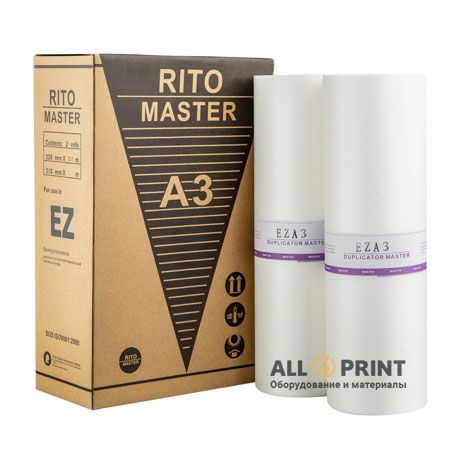 Майстер-плівка RISO EZ A3, Rito, HQ