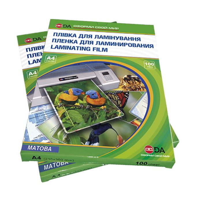 Плівка для ламінування матова THREE-LAYER 100мкм, А4, 100шт. (1120102120800)