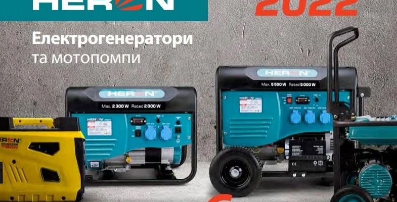 LG Technology Collection